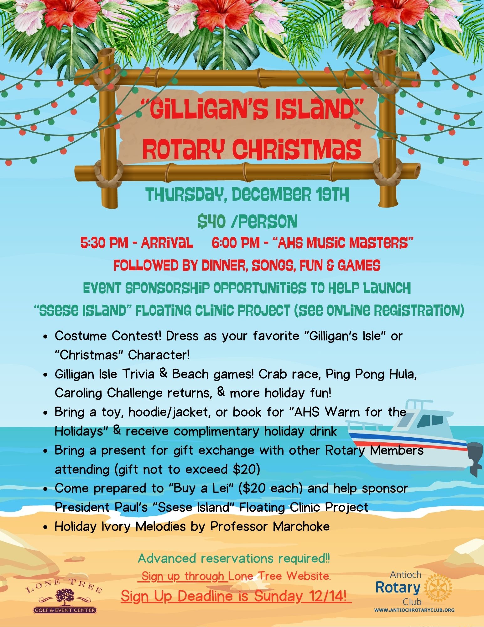 Gilligans Island Rotary Christmas 2024